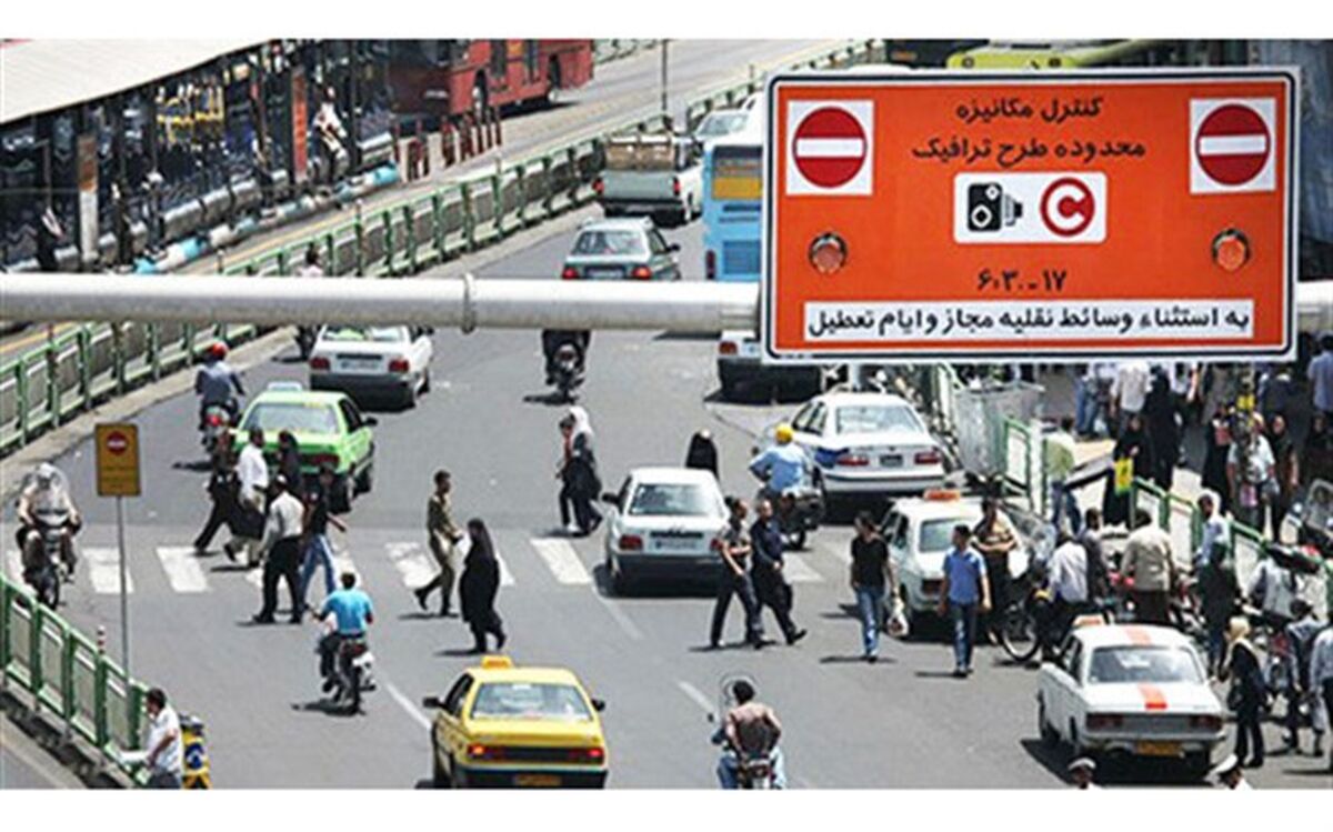 تمدید مهلت ثبت‌نام طرح ترافیک خبرنگاران تا ۱۰ اردیبهشت