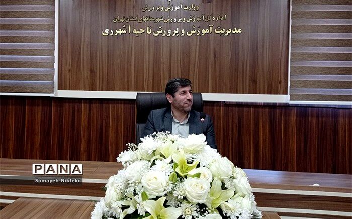 از اساسی‌ترین ویژگی‌های مدیریت صحیح، آشنایی با شرح وظایف پرسنل است