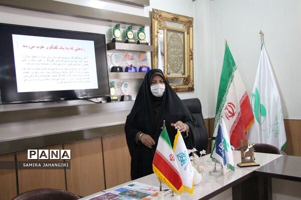 برگزاری آموزش مجازی خبرنگاران دختر پانا ویژه شهرستان‌های استان