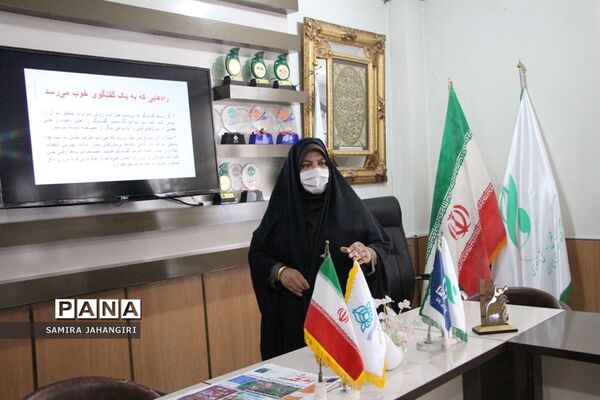 برگزاری آموزش مجازی خبرنگاران دختر پانا ویژه شهرستان‌های استان