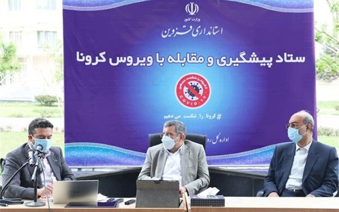 شرکت در میهمانی عامل اصلی ۳۲ درصد ابتلا به کرونا در قزوین است