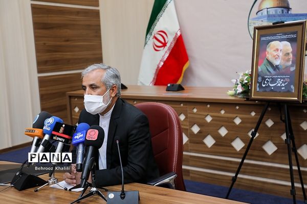 جلسه هم اندیشی  برگزاری مراسم روزجهانی قدس