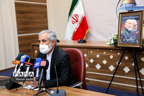 جلسه هم اندیشی  برگزاری مراسم روزجهانی قدس