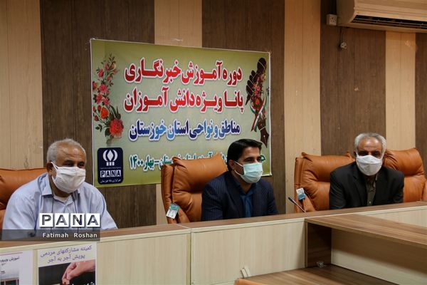 سومین روز و اختتامیه دوره آموزش خبرنگاری دختران در امیدیه