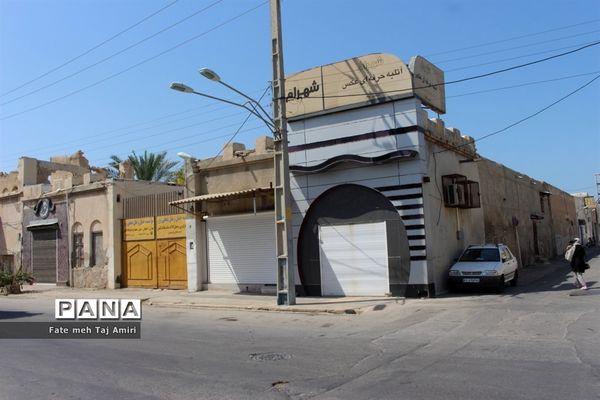 تعطیلی  بازار بوشهردر سایه تشدید محدودیت های کرونایی