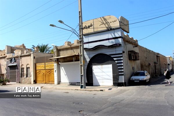 تعطیلی  بازار بوشهردر سایه تشدید محدودیت های کرونایی