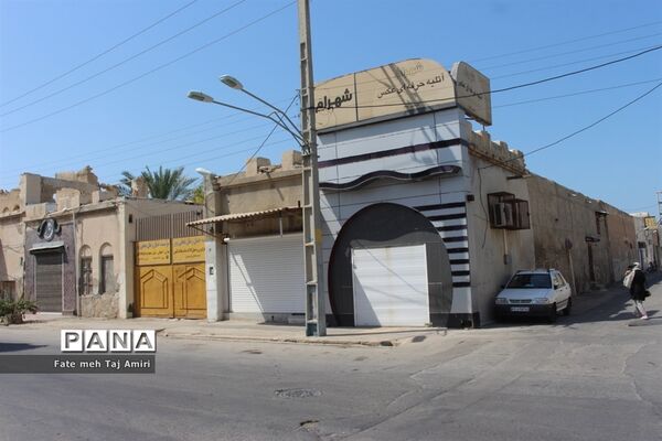 تعطیلی  بازار بوشهردر سایه تشدید محدودیت های کرونایی