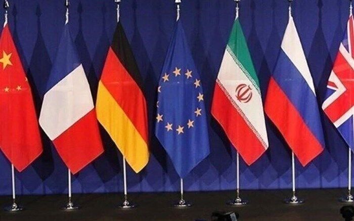 بیانیه هماهنگ‌کننده کمیسیون مشترک برجام درباره نشست امروز وین