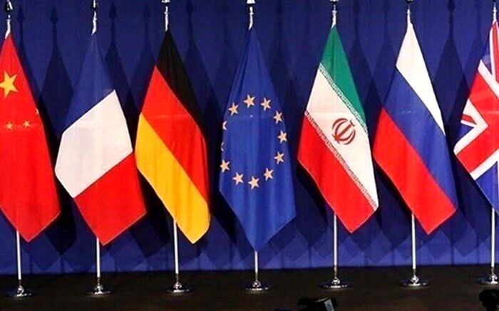 بیانیه هماهنگ‌کننده کمیسیون مشترک برجام درباره نشست امروز وین