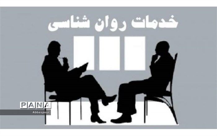 از کرونا ،هنر فکر کردن و تفکر نقادانه را می توان آموخت