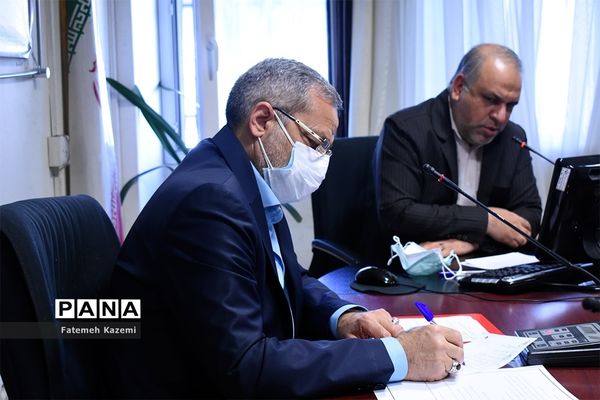 اولین نشست اداره کل امور تربیتی، مشاوره و مراقبت در برابر آسیب‌های اجتماعی در سال ۱۴۰۰