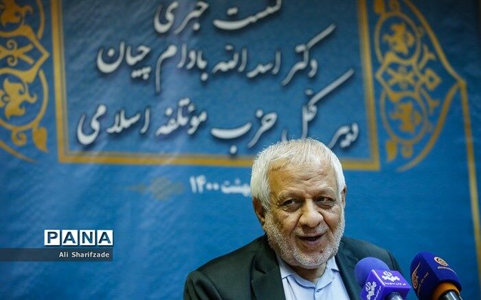 «اسدالله بادامچیان» برای انتخابات ریاست‌جمهوری اعلام کاندیداتوری کرد