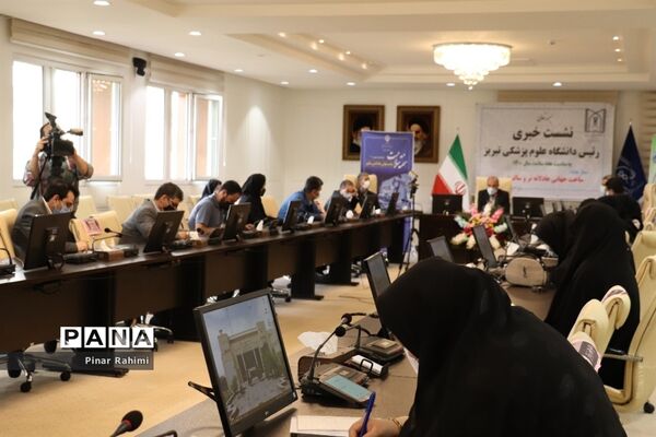 نشست خبری رئیس دانشگاه علوم پزشکی تبریز