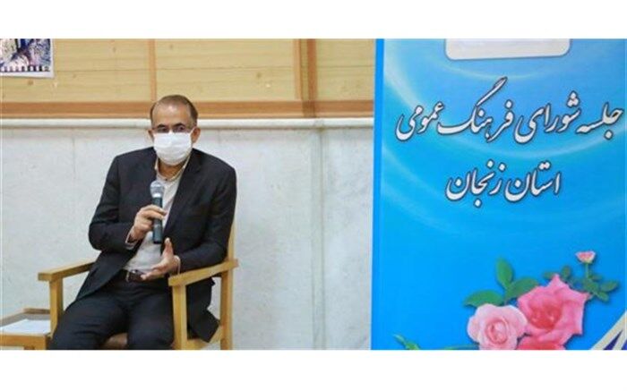 نقشه راه فرهنگی باید بر اساس چشم انداز بلندمدت تدوین شود