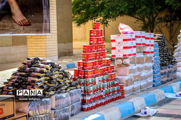 توزیع  313 بسته معیشتی  بین نیازمندان یزد