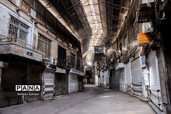 تمدید تعطیلی بازار بزرگ تهران