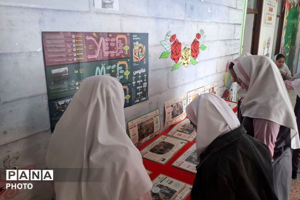  نمایشگاه دستاوردها و دلنوشته‌ها برای مربیان به مناسبت هفته امور تربیتی