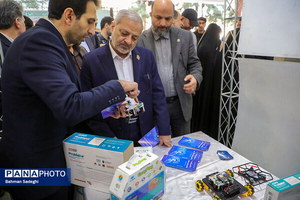 سومین رویداد ملی مدارس آینده