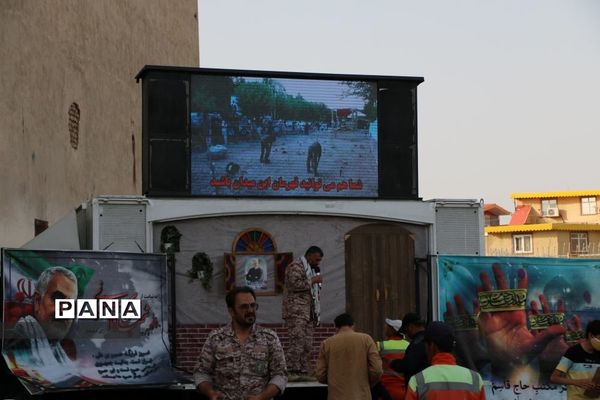 نخستین یادواره «شهدای تخریب» مدافع حرم در قم