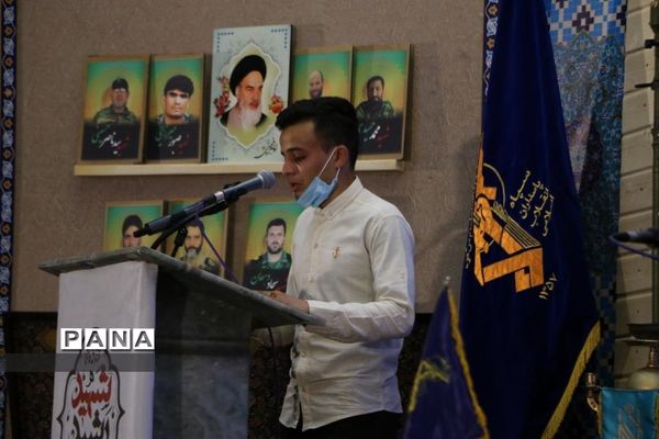 نخستین یادواره «شهدای تخریب» مدافع حرم در قم