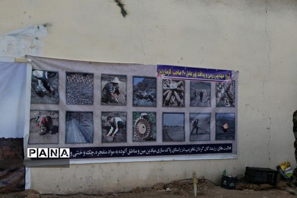 نخستین یادواره «شهدای تخریب» مدافع حرم در قم