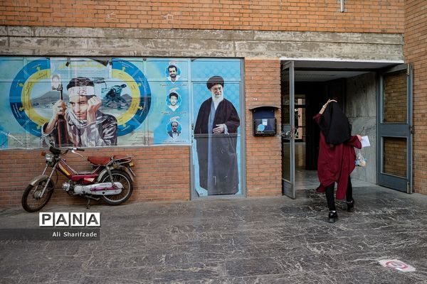 دقایقی  پیش از کنکور