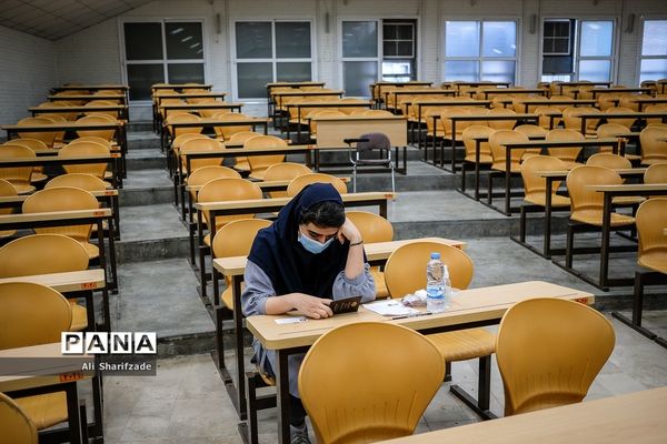 دقایقی  پیش از کنکور