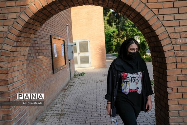 دقایقی  پیش از کنکور