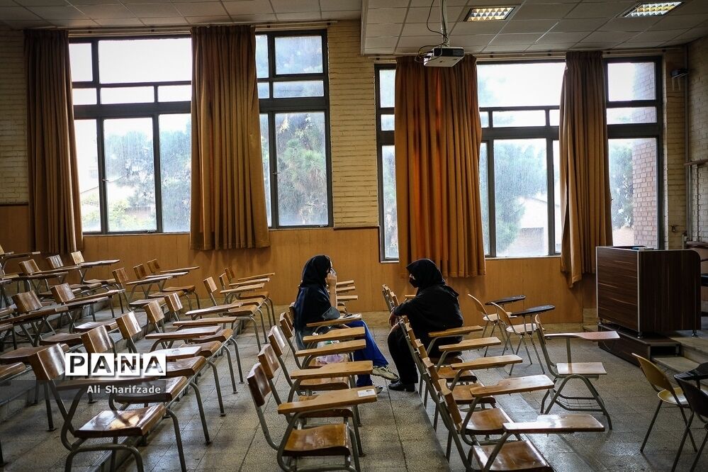 دقایقی  پیش از کنکور