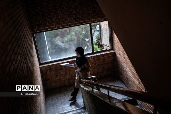 دقایقی  پیش از کنکور