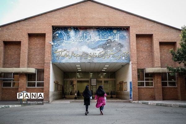 دقایقی  پیش از کنکور