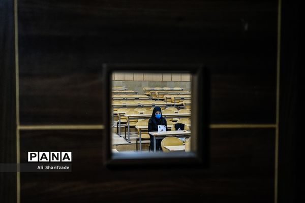 دقایقی  پیش از کنکور