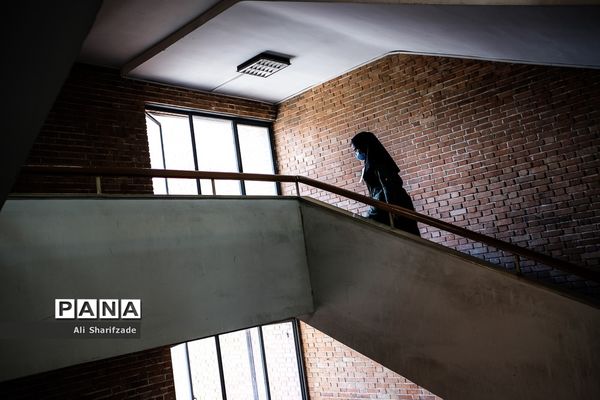 دقایقی  پیش از کنکور