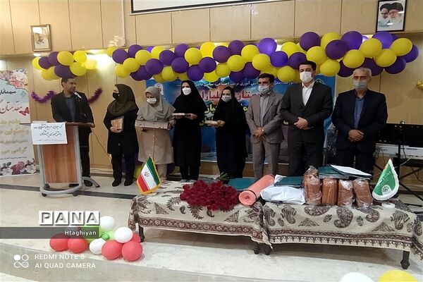 گردهمایی مربیان تشکیلات دانش آموزی پیشتازان سازمان دانش آموزی شاهین شهر