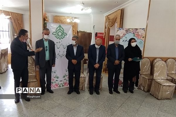 گردهمایی مربیان تشکیلات دانش آموزی پیشتازان سازمان دانش آموزی شاهین شهر