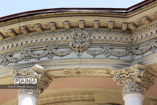 خانهٔ مستوفی‌الممالک