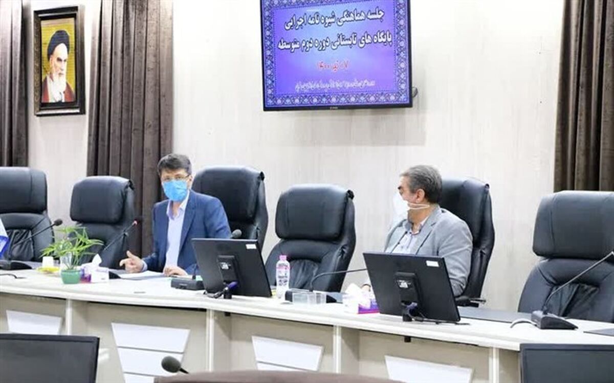 شیوه برگزاری کلاس‌های تابستانی تابع تصمیمات ستاد کروناست