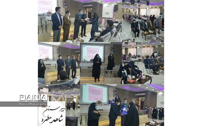 جشن پایان سال دبیرستان شاهد مطهره در محل مجتمع رفاهی و فرهنگی فرهنگیان برگزار شد