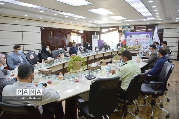 جلسه کمیته فرهنگی و پیشگیری آموزش و پرورش استان بوشهر