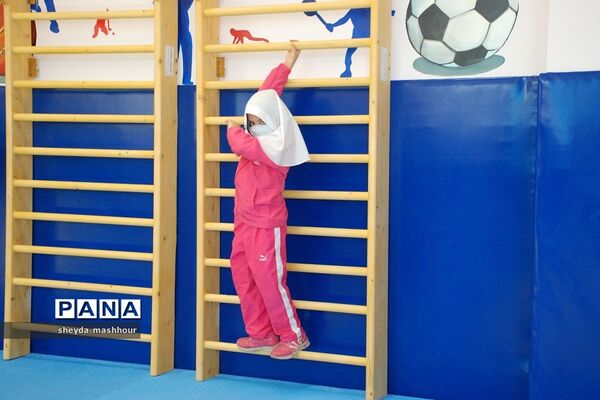 افتتاح کلاس درس تربیت بدنی در ناحیه یک شهرری