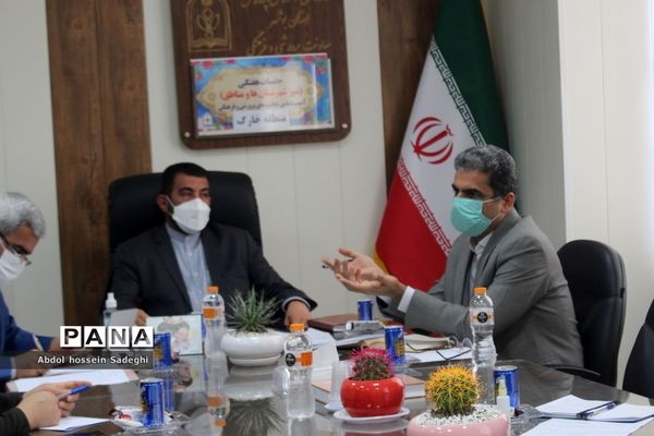 جلسه میز کار شهرستان‌ها و مناطق معاونت پرورشی و فرهنگی آموزش و پرورش استان بوشهر