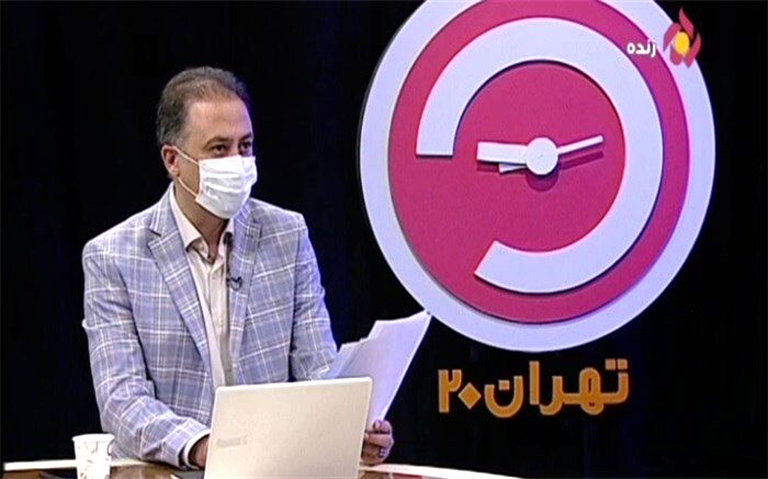 بررسی موانع پیش روی واحدهای تولیدی صنعتی در تهران20