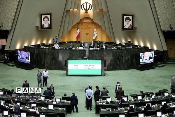 صحن علنی مجلس شورای اسلامی