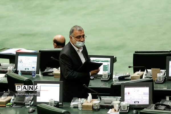 صحن علنی مجلس شورای اسلامی