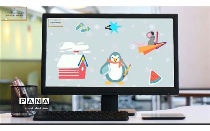 حضور معلمان ابتدایی خراسان شمالی در جمع فرهنگیان تولیدکننده محتوای چند رسانه‌ای کشور