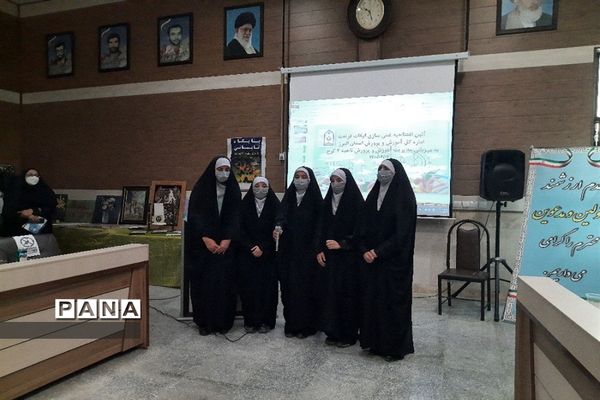 آیین افتتاحیه غنی‌سازی اوقات فراغت دانش‌آموزان  البرزی