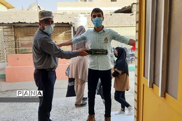 کنکور سراسری در شهرستان جم