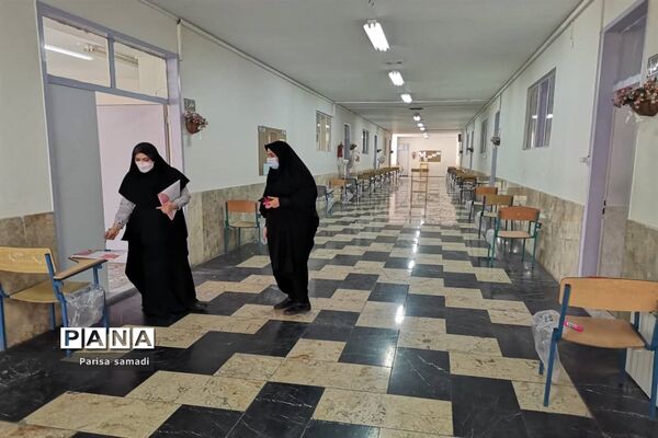 آماده سازی مدارس منطقه ۱۳  جهت برگزاری کنکور سراسری ۱۴۰۰
