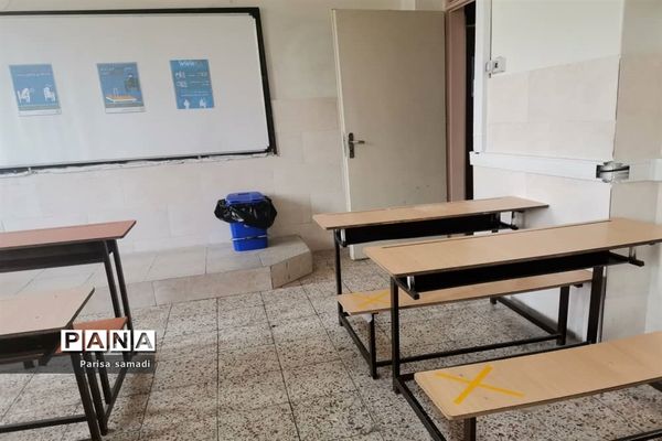 آماده سازی مدارس منطقه ۱۳  جهت برگزاری کنکور سراسری ۱۴۰۰