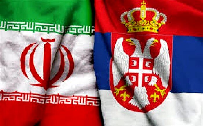 همکاری ایران و صربستان در زمینه علوم زمین و مشکلات آب